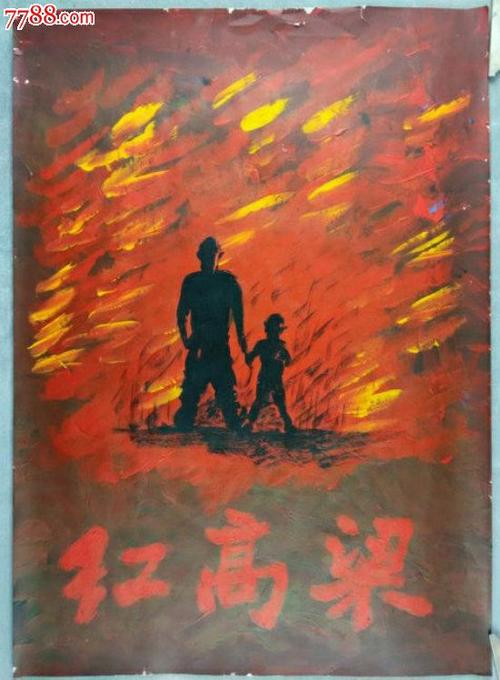 马来西亚驾照怎么买高仿