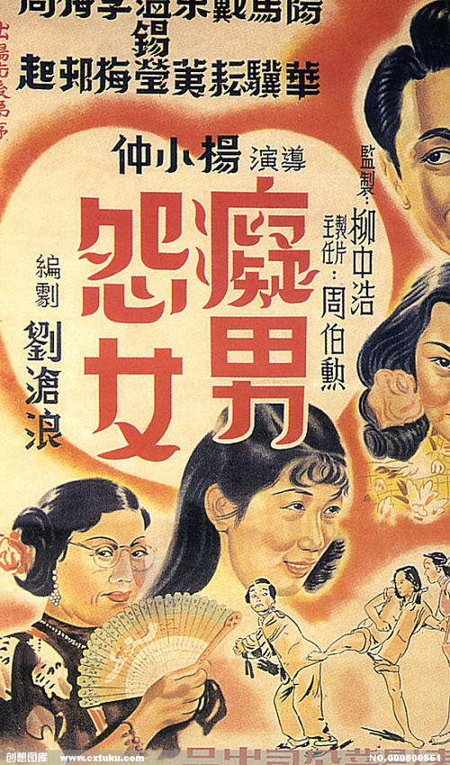 林登州立学院文凭毕业证买个多少钱
